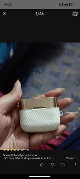 Umaratta review photo