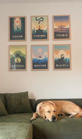 Savannah review photo