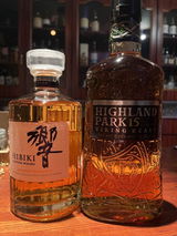 はる review photo