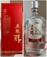 隆師 山本 review photo