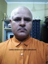Dinesh review photo