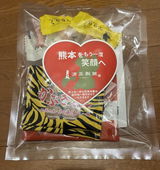 匿名 review photo