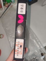 S.B. review photo