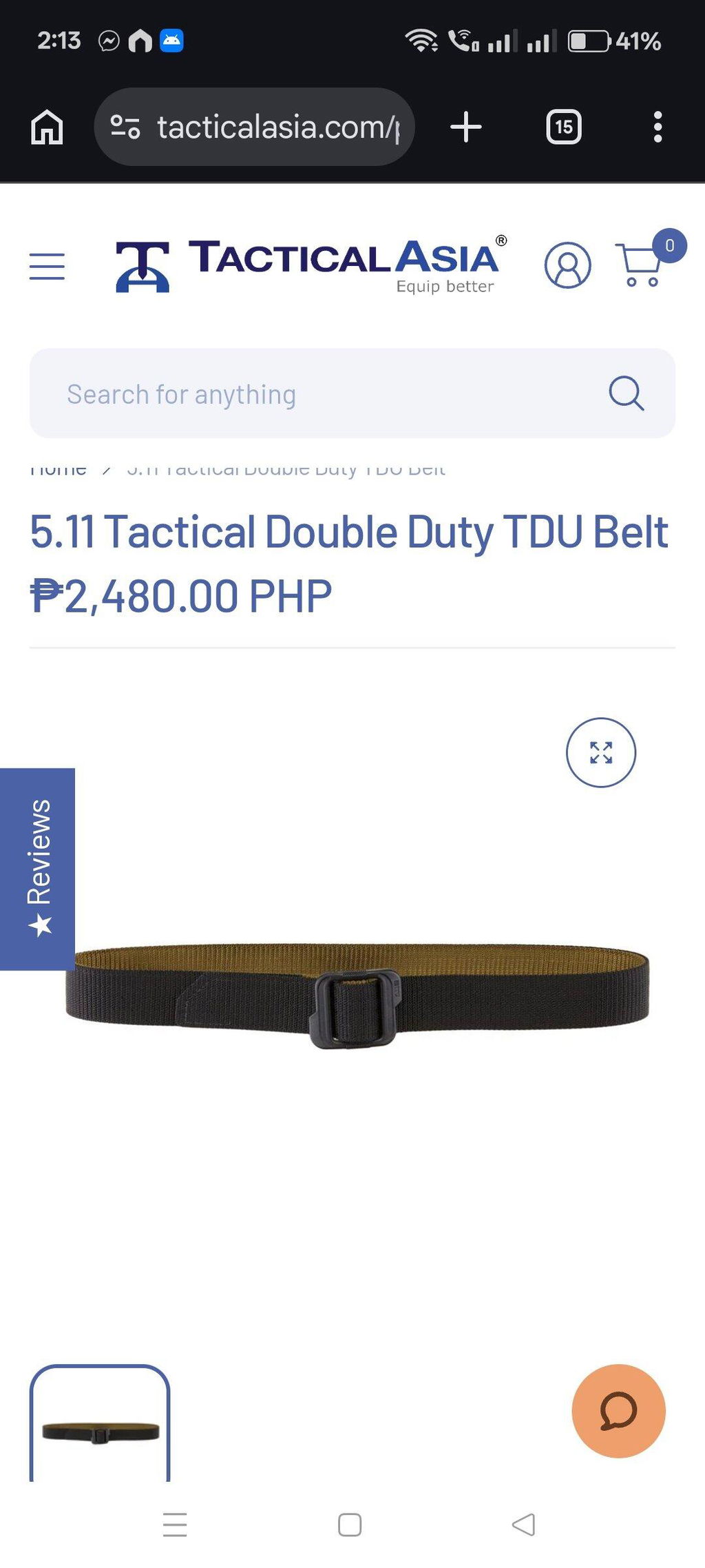 5.11 Tactical Double Duty TDU Belt