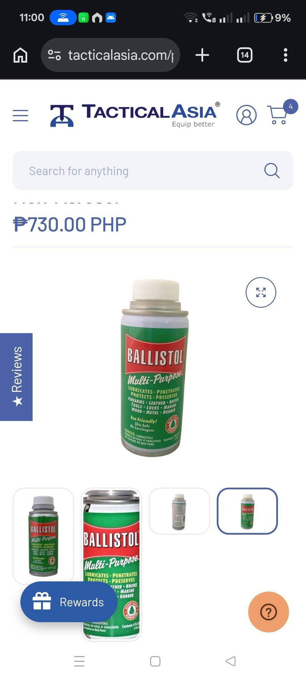 Ballistol Multi-Purpose Oil 4 oz Non-Aerosol