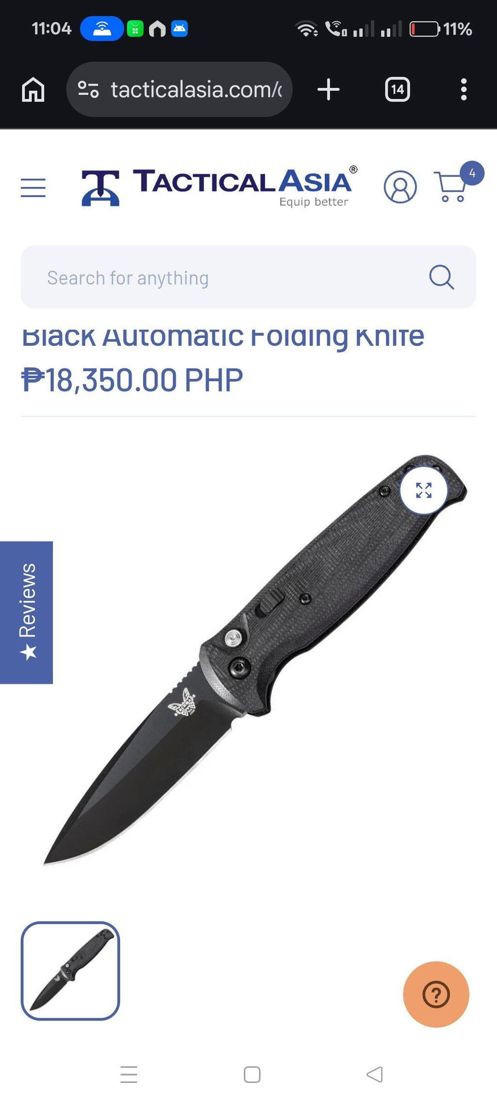 Benchmade Composite Lite Black Automatic Folding Knife