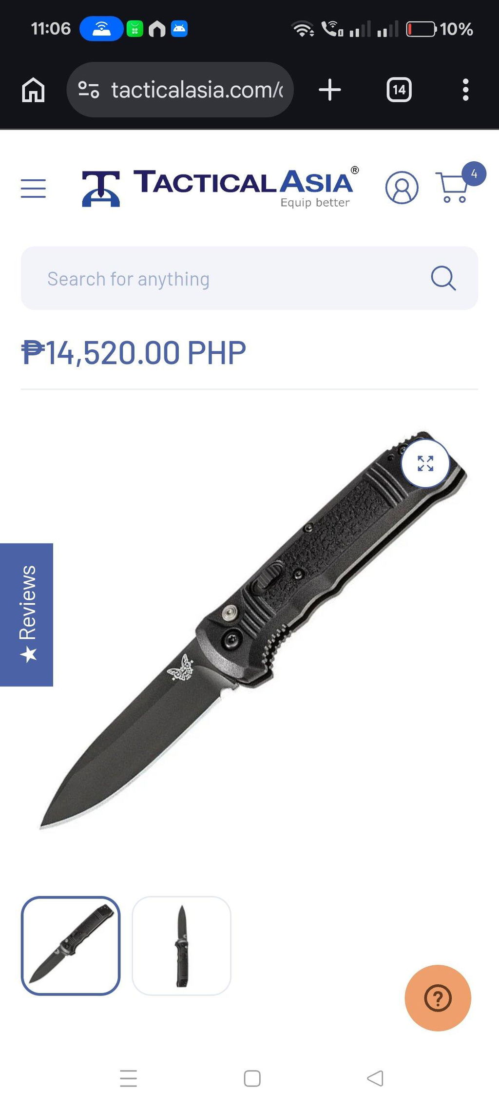 Benchmade Casbah Automatic Folding Knife