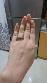 Nara B. review photo