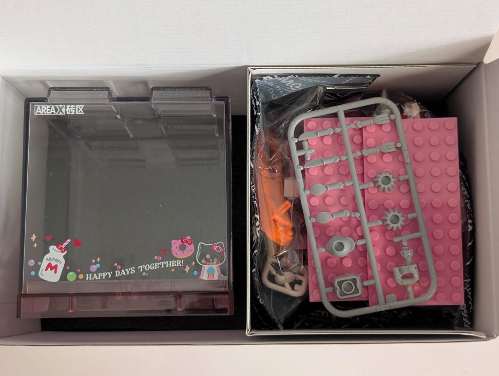 BrickVerse Mini