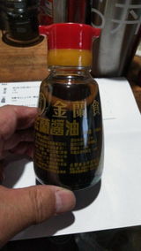 匿名 review photo