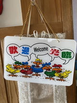 匿名 review photo