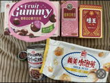 みっちゃんこ review photo