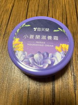 キド コウヨウ review photo