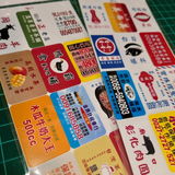 匿名 review photo