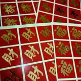 匿名 review photo
