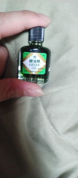 み review photo