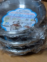 ねこねっこ review photo