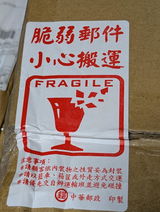 ねこねっこ review photo