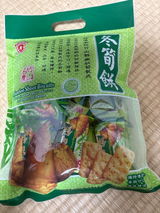 花くじら review photo