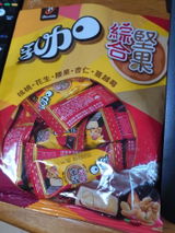 深煎り猫 review photo