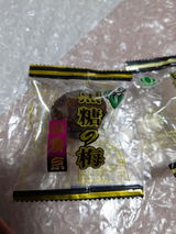 Kaoru review photo