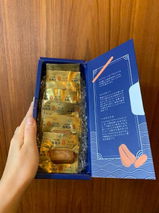 Mieko review photo
