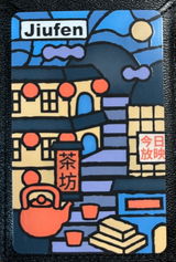 恋都梨 review photo