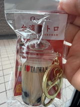 れいん review photo