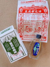 MARI review photo