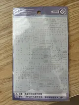 E***e review photo