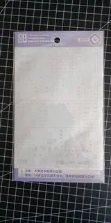 A**S review photo