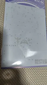 A**S review photo