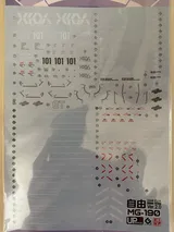P***s review photo