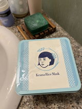 Anonymous review photo