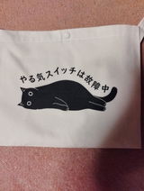 匿名 review photo