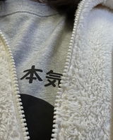 のん review photo