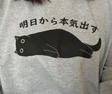 のん review photo