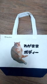 タカミ review photo