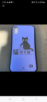 十幡ゆう 五 review photo