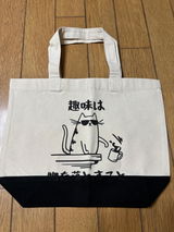 猫好き review photo