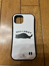 猫好き review photo