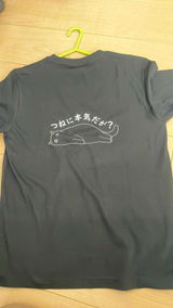 ヒグチ review photo
