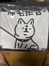 小林 俊介 review photo