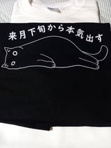 Tシャツ review photo