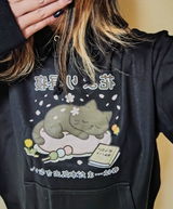 いたずらネコ review photo