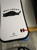 なまら review photo