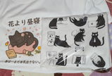 黒猫らぶ♥ review photo