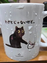 匿名 review photo