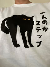 ゆきぽん review photo