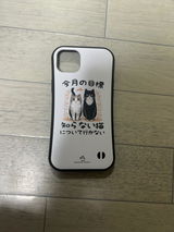 晴子 髙牟禮 review photo